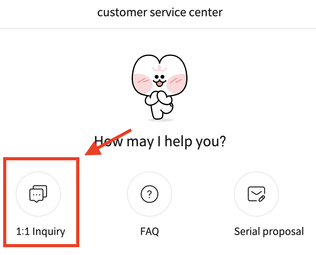 Inquiry button