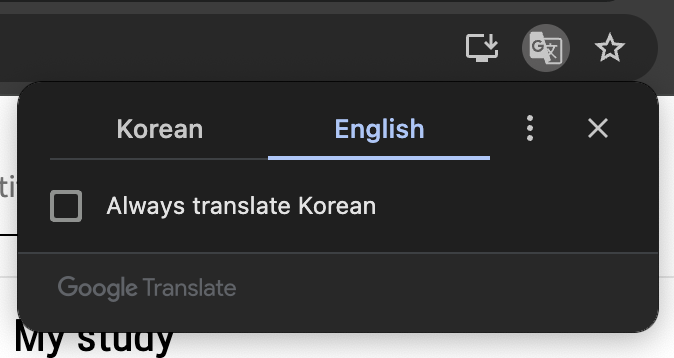 Google Translate