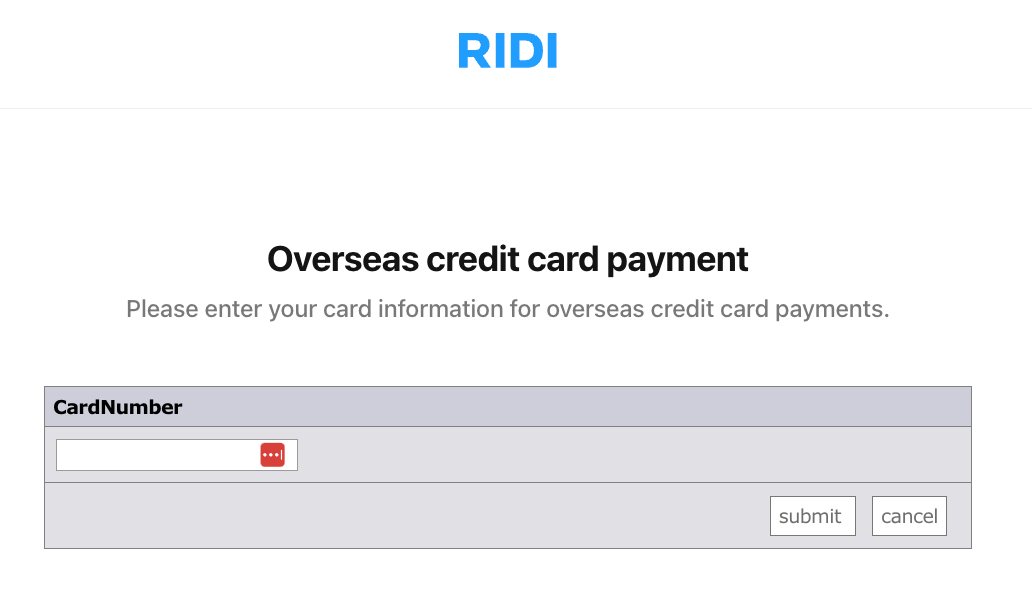 payment page